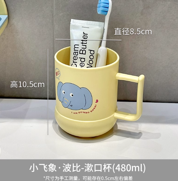 奶油风学生宿舍洗漱套装初中高中住校生水桶洗脸盆三件套用品好物